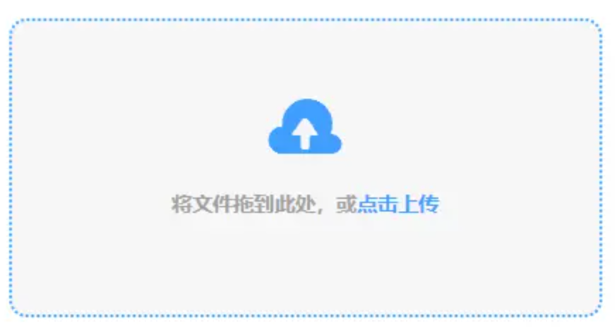 半岛ty综合体育在线官网app下载使用讲解 - 添加文件